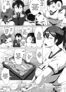 [childwife (Jitsuma)] Taiiku Souko no Kokuhaku | Confession in the Gym Storage [English] [DesuDesu] - page 5