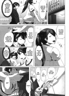 [childwife (Jitsuma)] Taiiku Souko no Kokuhaku | Confession in the Gym Storage [English] [DesuDesu] - page 6