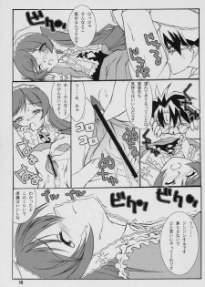 (SC29) [circle bob,necopanz (brother bob,Hanma Akira)] Gekka no Yasoukyoku (Rozen Maiden) - page 14
