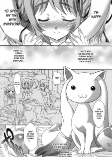 (COMIC1☆5) [Shoujo Gesshoku (Shimao Kazu)] LOVE CONNECT (Puella Magi Madoka☆Magica) [English] [desudesu] - page 12