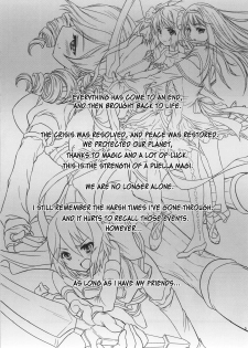 (COMIC1☆5) [Shoujo Gesshoku (Shimao Kazu)] LOVE CONNECT (Puella Magi Madoka☆Magica) [English] [desudesu] - page 5