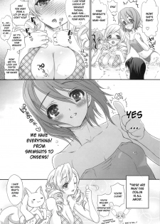 (COMIC1☆5) [Shoujo Gesshoku (Shimao Kazu)] LOVE CONNECT (Puella Magi Madoka☆Magica) [English] [desudesu] - page 8