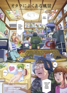 [Senke Kagero] Otaku ni Yoku Aru Fuukei - A Commonplace Scene in Otaku Room (Sweet Life Please!!) [English] =Ero Manga Girls= [Decensored] - page 1