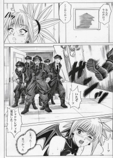 (SC32) [Cyclone (Izumi Kazuya)] Rogue Spear 5 (Shadow Lady) - page 41
