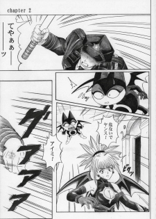 (SC32) [Cyclone (Izumi Kazuya)] Rogue Spear 5 (Shadow Lady) - page 28