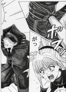 (SC32) [Cyclone (Izumi Kazuya)] Rogue Spear 5 (Shadow Lady) - page 29