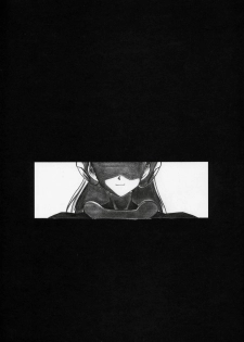 (SC32) [Cyclone (Izumi Kazuya)] Rogue Spear 5 (Shadow Lady) - page 27