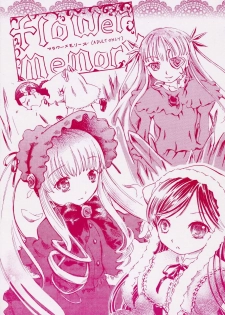 [circle bob (brother bob)] flower memory (Rozen Maiden) - page 1