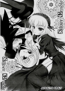 [Framboise,Stray Rabbit (Hinase Saharu,Katsuragi Niya)] Silver Cradle (Rozen Maiden) - page 1