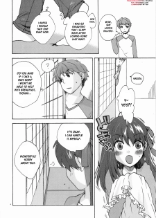 (COMIC1☆4) [TRIP SPIDER (niwacho)] Naisho no Omamagoto (Fate/Hollow Ataraxia) [English] [desudesu] - page 5