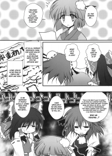 [Danshaku Ryou (Danshaku)] Hamerarete NKT (Nagaku Kurushii Tatakai datta...) (Touhou Project) [English] [desudesu] - page 6