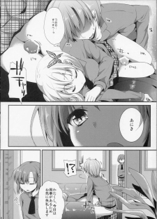 (C81) [Kawaisounako (Ichino & YU-YU)] KawaDevi Xrated05 (Boku wa Tomodachi ga Sukunai) - page 6