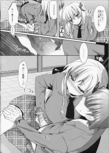 (C81) [Kawaisounako (Ichino & YU-YU)] KawaDevi Xrated05 (Boku wa Tomodachi ga Sukunai) - page 8