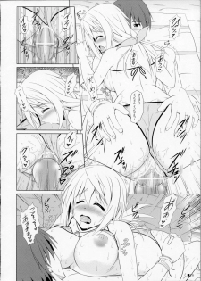 (C81) [Turning Point (Uehiro)] Char no Himegoto 2 (Infinite Stratos) - page 15