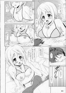 (C81) [Turning Point (Uehiro)] Char no Himegoto 2 (Infinite Stratos) - page 7