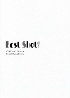 [Primal Gym (Kawase Seiki)] Best Shot! (Super Sonico) - page 4