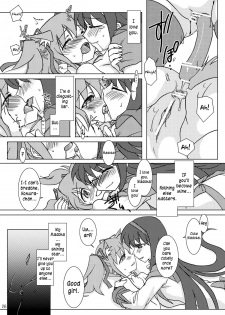 (C80) [Purin House (Nakai Kana)] Shoujo Ijou Majo Miman (Puella Magi Madoka Magica) [English] =LWB= - page 28