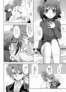 (Shota Scratch 16) [Ura Urethan (Akari Seisuke)] Kimi no Koto ga Suki dakara! (Cardfight!! Vanguard) - page 13