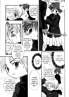Senpai no Okiniiri (ENG) - page 7