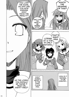 [Ringo Koucha (Futatsuki Kazuo, Kashimi Masao, Takamiya Sakura)] Daijoubu? Oniichan? (Hayate no Gotoku! [Hayate the Combat Butler]) [English] [Lunatic Translations] - page 3