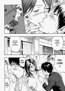 [Daigo] Glamorous Ch. 1-5 [English] [Decensored] - page 40