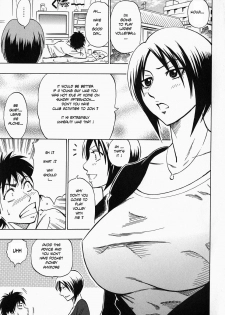 [Daigo] Glamorous Ch. 1-5 [English] [Decensored] - page 9