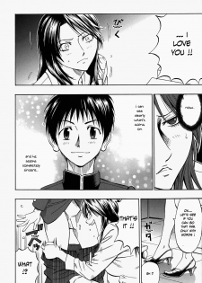 [Daigo] Glamorous Ch. 1-5 [English] [Decensored] - page 34