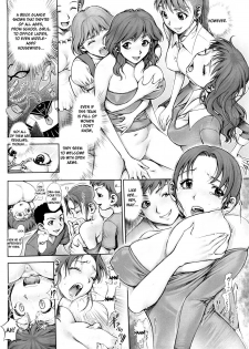 [Okano Hajime] Manin Densha de XXX All Night Long... 2 | XXX All Night Long in a Rush Hour Train Part 2 (COMIC Megastore 2009-03) [English] [desudesu] - page 18