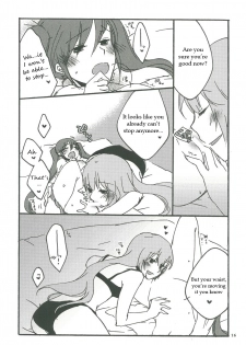 (THE VOC@LOiD M@STER 14) [Niratama (Sekihara Umina, Chinhou)] Candy Box (Vocaloid) [English] - page 15