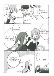 (THE VOC@LOiD M@STER 14) [Niratama (Sekihara Umina, Chinhou)] Candy Box (Vocaloid) [English] - page 4