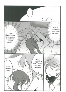 (THE VOC@LOiD M@STER 14) [Niratama (Sekihara Umina, Chinhou)] Candy Box (Vocaloid) [English] - page 6