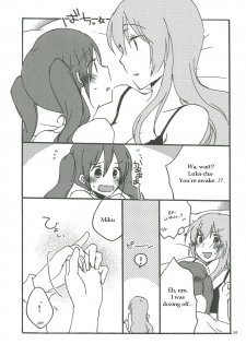 (THE VOC@LOiD M@STER 14) [Niratama (Sekihara Umina, Chinhou)] Candy Box (Vocaloid) [English] - page 9