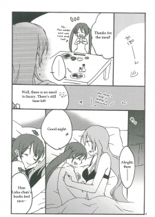 (THE VOC@LOiD M@STER 14) [Niratama (Sekihara Umina, Chinhou)] Candy Box (Vocaloid) [English] - page 5
