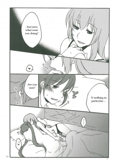 (THE VOC@LOiD M@STER 14) [Niratama (Sekihara Umina, Chinhou)] Candy Box (Vocaloid) [English] - page 10