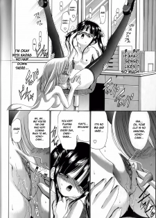 [Nishikawa Kou] Seikyouiku Teki Shidou - ch. 2 & 3 (English) - page 26