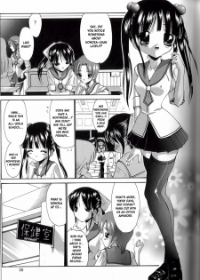 [Nishikawa Kou] Seikyouiku Teki Shidou - ch. 2 & 3 (English) - page 23