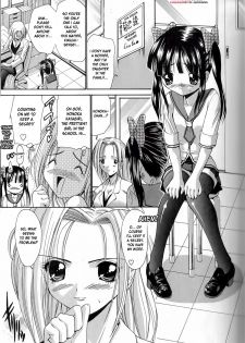[Nishikawa Kou] Seikyouiku Teki Shidou - ch. 2 & 3 (English) - page 1