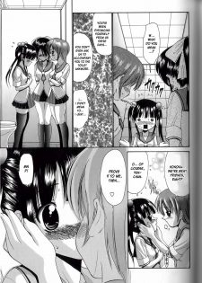 [Nishikawa Kou] Seikyouiku Teki Shidou - ch. 2 & 3 (English) - page 35