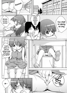 (COMIC1☆2) [Daikichi-ya (Maki Daikichi)] Mao-chan no Dekiru ka na [English] [TLRF] - page 2