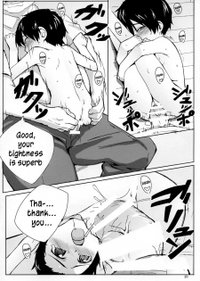 (COMIC1☆2) [Daikichi-ya (Maki Daikichi)] Mao-chan no Dekiru ka na [English] [TLRF] - page 19