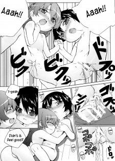 (COMIC1☆2) [Daikichi-ya (Maki Daikichi)] Mao-chan no Dekiru ka na [English] [TLRF] - page 21