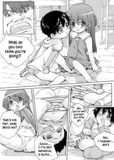(COMIC1☆2) [Daikichi-ya (Maki Daikichi)] Mao-chan no Dekiru ka na [English] [TLRF] - page 6