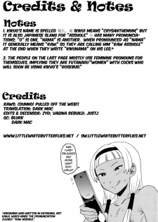 (C81) [GADGET (Radiohead)] GIRLIE Vol. 4 Part 3 – Mass Flaming <3 Promotion (Kannagi) [LWB] -ENG- (Decensored) - page 11