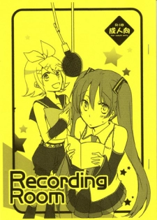 (C81) [Niratama (Sekihara Umina, Chinhou)] Recording Room (Vocaloid)