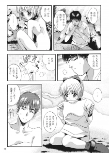 [STUDIO BIG-X (Arino Hiroshi)] ALICE Joukan (Original) - page 28