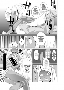[Kirsi Engine] - Laura no Ketsu Ana Shugyou - (Turn A Gundam) (English) [desudesu] - page 27