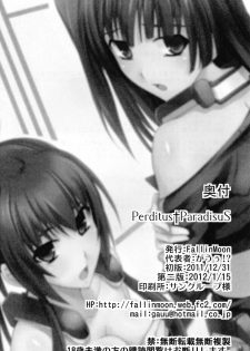 (C81) [Fallin Moon (Gauu!?)] Perditus ParadisuS (Kyoukai Senjou no Horizon) - page 22