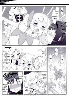 (COMIC1☆5) [Fuuma Kekkai, Friendly Sky (CHuN)] CONNECT NIGHT (Puella Magi Madoka Magica) [English] [Sharpie Translations] - page 4