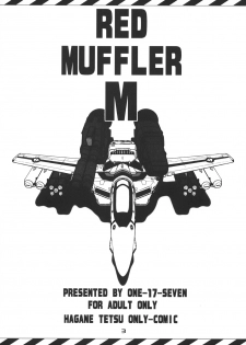 [ONE-SEVEN (Hagane Tetsu)] RED MUFFLER M (The Super Dimension Fortress Macross) [Digital] - page 2
