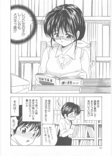 [Umino Luka] Natsubayashi - page 30